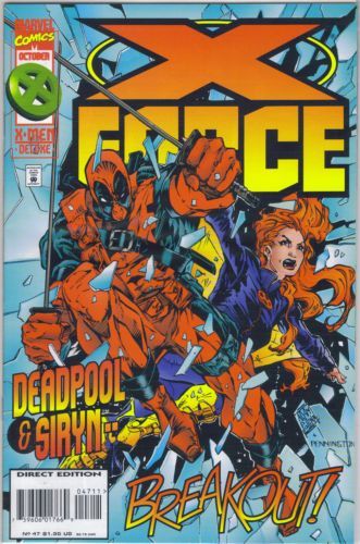 X-Force, Vol. 1 Breakout |  Issue#47A | Year:1995 | Series: X-Force | Pub: Marvel Comics | Direct Edition