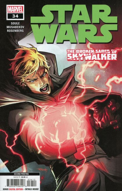 Star Wars, Vol. 3 (Marvel) A Fractured Alliance |  Issue#34F | Year:2023 | Series: Star Wars | Pub: Marvel Comics | 2nd Printing Stephen Segovia