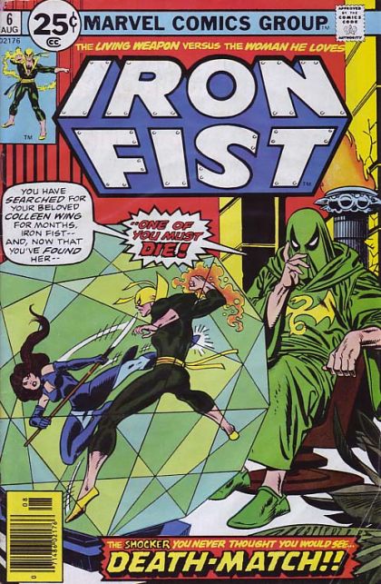 Iron Fist, Vol. 1 Death Match! |  Issue#6A | Year:1976 | Series: Iron Fist | Pub: Marvel Comics | Regular Edition