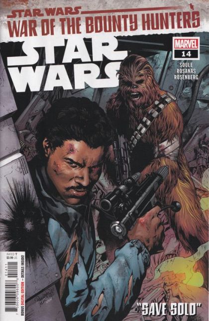 Star Wars, Vol. 3 (Marvel) War of the Bounty Hunters - Save Solo |  Issue