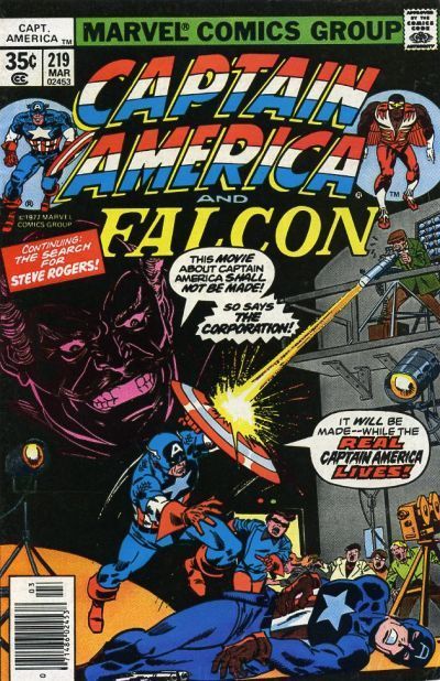 Captain America, Vol. 1 The Adventures of Captain America |  Issue#219A | Year:1977 | Series: Captain America | Pub: Marvel Comics | Regular Edition