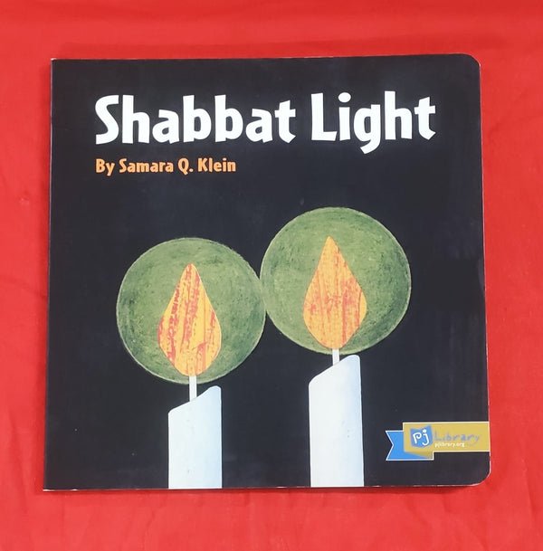 Shabbat light | One Line Story  Book | For 0-2 Years Old | Board Book | SKU: 2405_101_A108