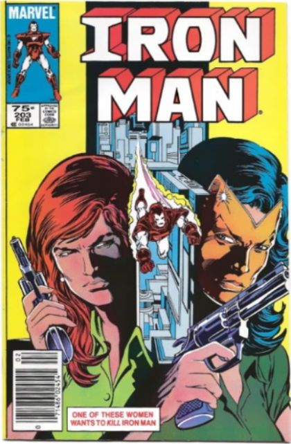 Iron Man, Vol. 1 The Maze |  Issue#203B | Year:1986 | Series: Iron Man | Pub: Marvel Comics | Newsstand Edition