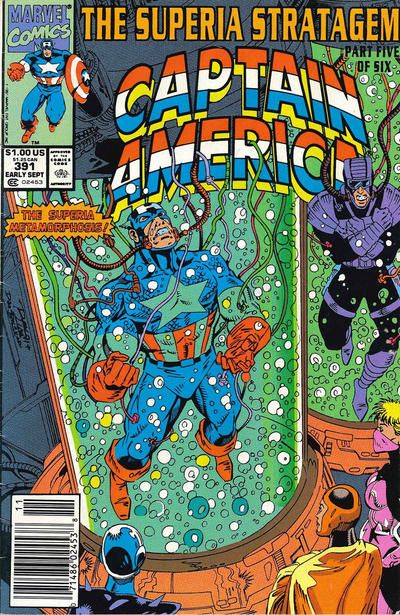 Captain America, Vol. 1 The Superia Stratagem, Part 5: No Man's Land / The Skeleton Key |  Issue