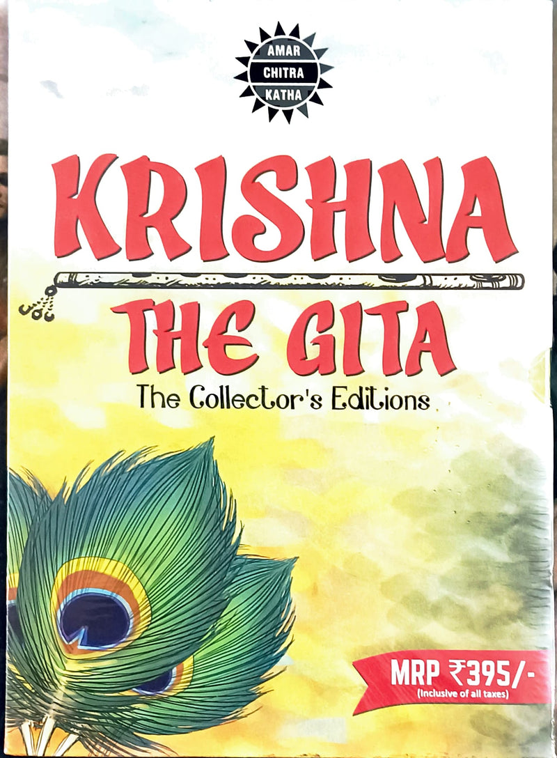 Collector's Edition of The Krishna The Gita by Amar Chitra Katha