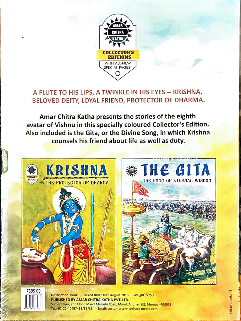 Collector's Edition of The Krishna The Gita by Amar Chitra Katha