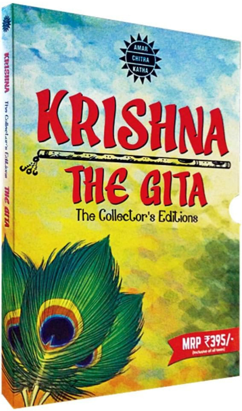 Collector's Edition of The Krishna The Gita by Amar Chitra Katha