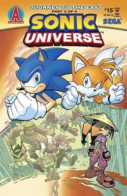 Sonic Universe Journey to the East, Part Three: No Love in a Conquering Storm |  Issue#15 | Year:2010 | Series:  | Pub: Archie Comic Publications |