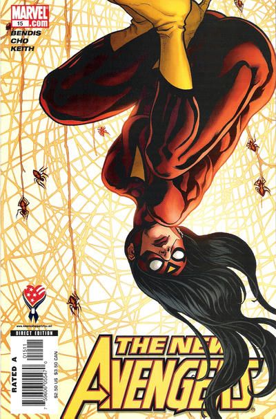 New Avengers, Vol. 1 Ms. Marvel Visits |  Issue#15A | Year:2006 | Series:  | Pub: Marvel Comics | Frank Cho Regular