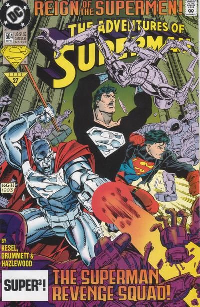 The Adventures of Superman Reign of the Supermen - Assault on Engine City |  Issue#504A | Year:1993 | Series: Superman | Pub: DC Comics | Direct Edition