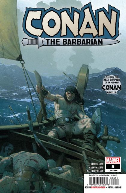 Conan the Barbarian, Vol. 3 The Life & Death of Conan, Part Five: The Captain of the Ship of the Dead; Black Starlight, Part 5 |  Issue