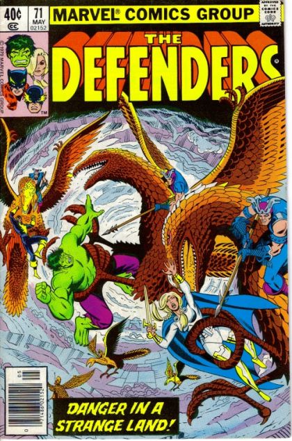 The Defenders, Vol. 1 Stranger & Stranger In A Strange Land |  Issue#71A | Year:1979 | Series: Defenders |