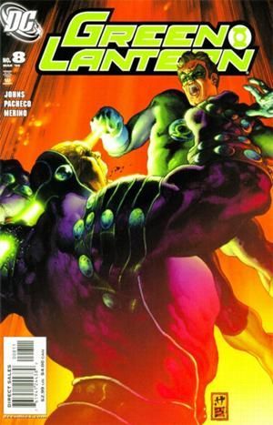 Green Lantern, Vol. 4 A Perfect Life, Chapter 2 |  Issue