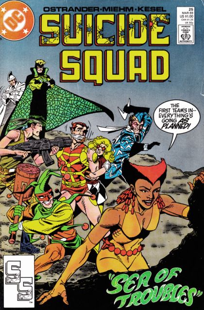 Suicide Squad, Vol. 1 Sea of Troubles |  Issue