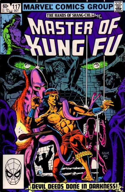 Master of Kung Fu, Vol. 1 Devil Deeds Done in Darkness |  Issue#117A | Year:1982 | Series: Shang Chi |