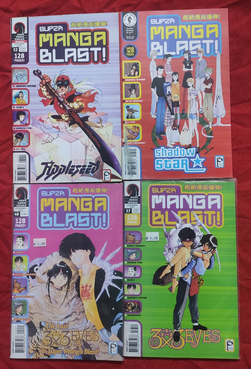 Dark Horse Manga Super Manga Blast 128 pages each | Pack of 4 Comics Books