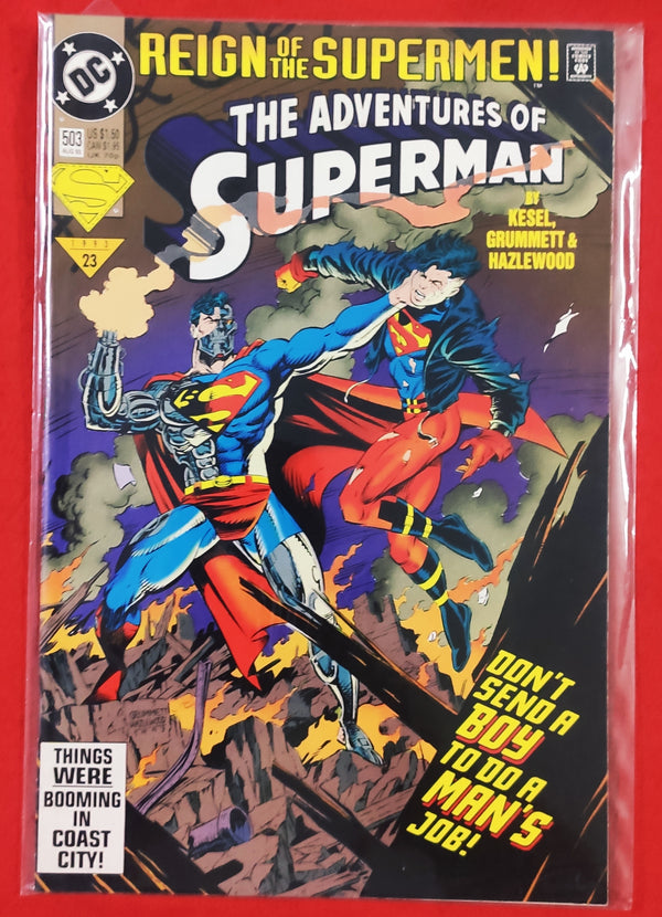 Superman | Comic Books by DC & Marvel | Condition: Very Good