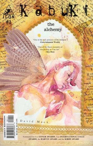 Kabuki: The Alchemy The Alchemy |  Issue