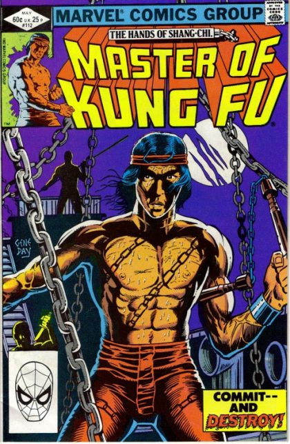 Master of Kung Fu, Vol. 1 Commit And Destroy |  Issue#112A | Year:1982 | Series: Shang Chi |