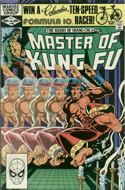 Master of Kung Fu Chameleons |  Issue#108A | Year:1982 | Series: Shang Chi |